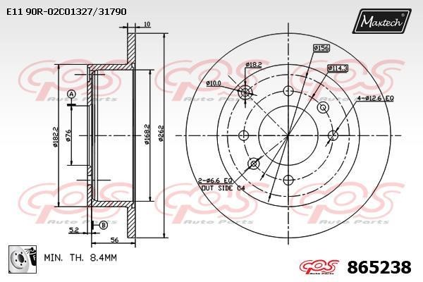 MaxTech 865238.0080 Rear brake disc, non-ventilated 8652380080