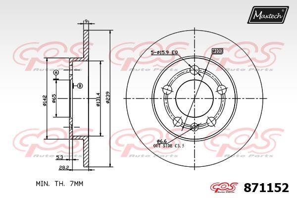MaxTech 871152.0000 Rear brake disc, non-ventilated 8711520000
