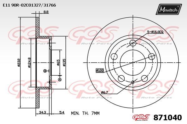 MaxTech 871040.0000 Rear brake disc, non-ventilated 8710400000