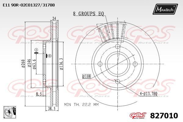 MaxTech 827010.0080 Front brake disc ventilated 8270100080