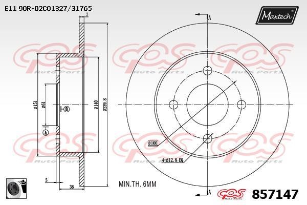 MaxTech 857147.0060 Rear brake disc, non-ventilated 8571470060