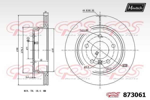 MaxTech 873061.0000 Rear ventilated brake disc 8730610000