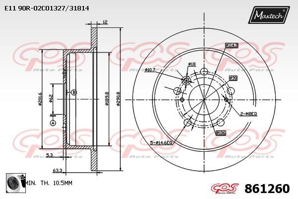 MaxTech 861260.0060 Rear brake disc, non-ventilated 8612600060