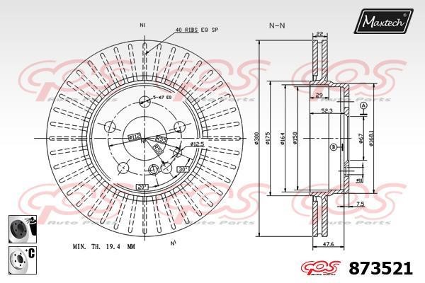 MaxTech 873521.6060 Rear ventilated brake disc 8735216060