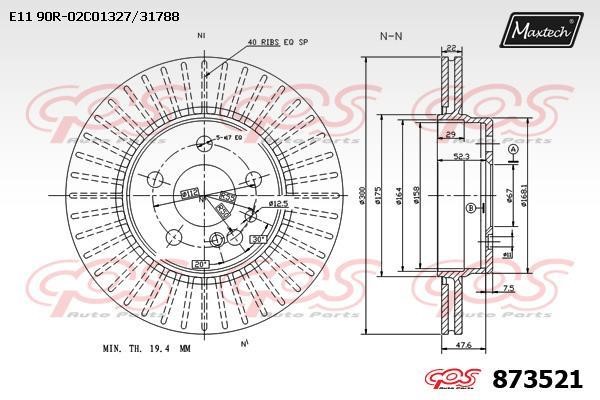 MaxTech 873521.0000 Rear ventilated brake disc 8735210000