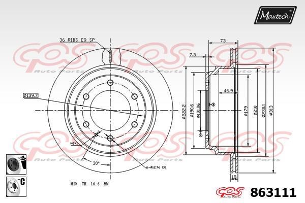 MaxTech 863111.6060 Rear ventilated brake disc 8631116060