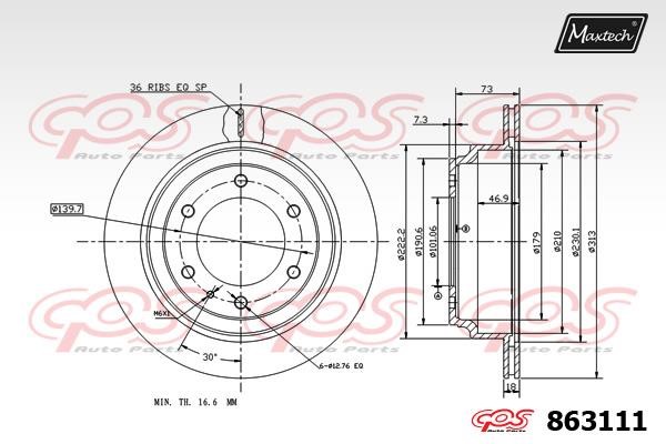 MaxTech 863111.0000 Rear ventilated brake disc 8631110000