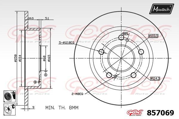 MaxTech 857069.6060 Rear brake disc, non-ventilated 8570696060