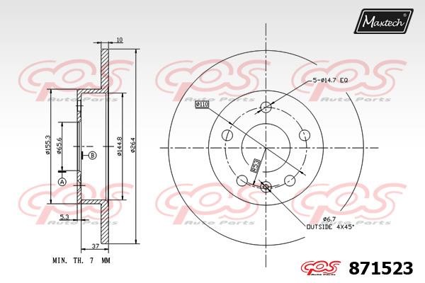 MaxTech 871523.0000 Rear brake disc, non-ventilated 8715230000