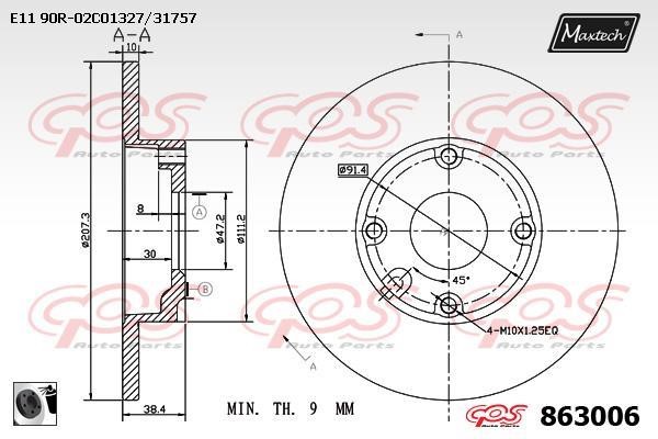 MaxTech 863006.0060 Rear brake disc, non-ventilated 8630060060