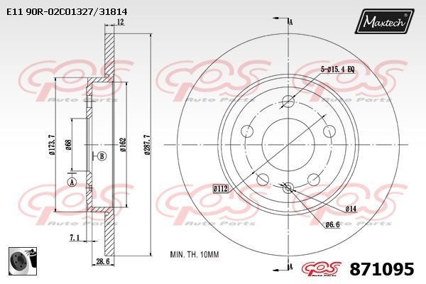 MaxTech 871095.0060 Rear brake disc, non-ventilated 8710950060