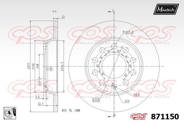 MaxTech 871150.0080 Rear brake disc, non-ventilated 8711500080