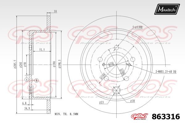 MaxTech 863316.0000 Rear brake disc, non-ventilated 8633160000