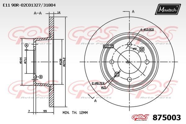 MaxTech 875003.0000 Rear brake disc, non-ventilated 8750030000