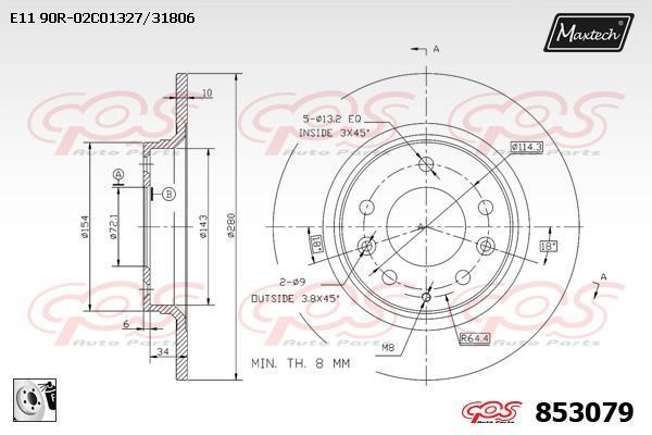 MaxTech 853079.0080 Rear brake disc, non-ventilated 8530790080