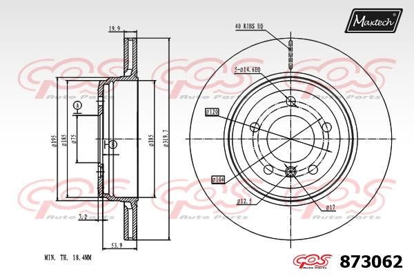 MaxTech 873062.0000 Rear ventilated brake disc 8730620000