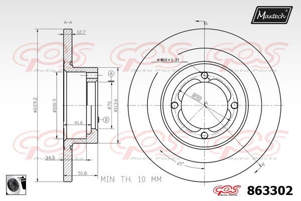 MaxTech 863302.0060 Rear brake disc, non-ventilated 8633020060