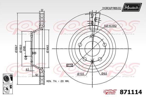 MaxTech 871114.6060 Rear ventilated brake disc 8711146060