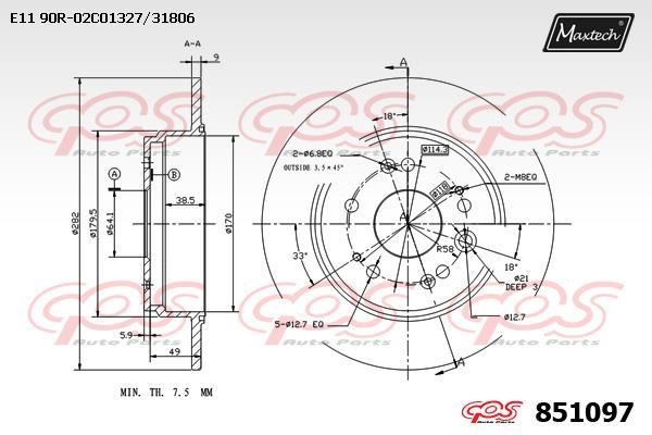 MaxTech 851097.0000 Rear brake disc, non-ventilated 8510970000
