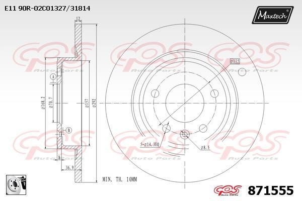 MaxTech 871555.0080 Rear brake disc, non-ventilated 8715550080