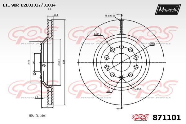 MaxTech 871101.0000 Rear ventilated brake disc 8711010000