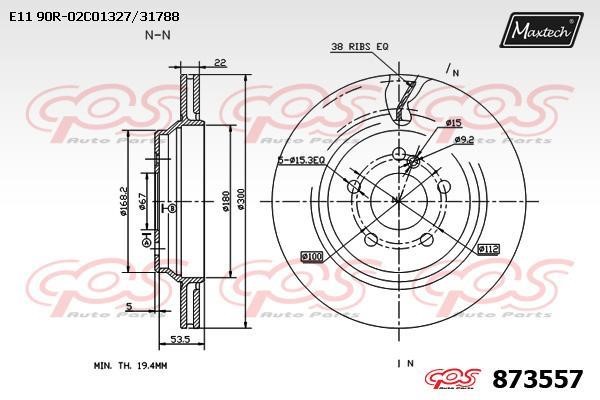 MaxTech 873557.0000 Rear ventilated brake disc 8735570000