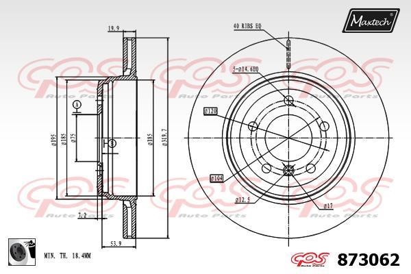 MaxTech 873062.0060 Rear ventilated brake disc 8730620060