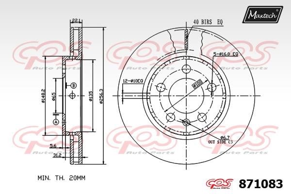 MaxTech 871083.0000 Rear ventilated brake disc 8710830000