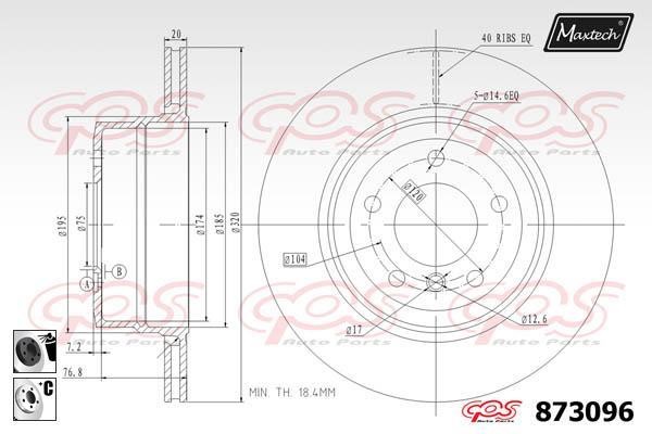 MaxTech 873096.6060 Rear ventilated brake disc 8730966060