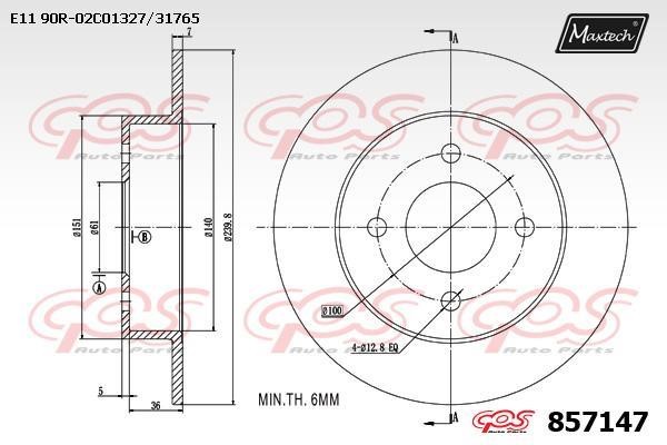 MaxTech 857147.0000 Rear brake disc, non-ventilated 8571470000