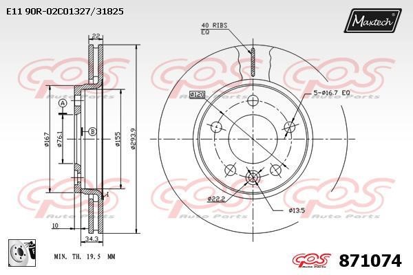 MaxTech 871074.0080 Rear ventilated brake disc 8710740080