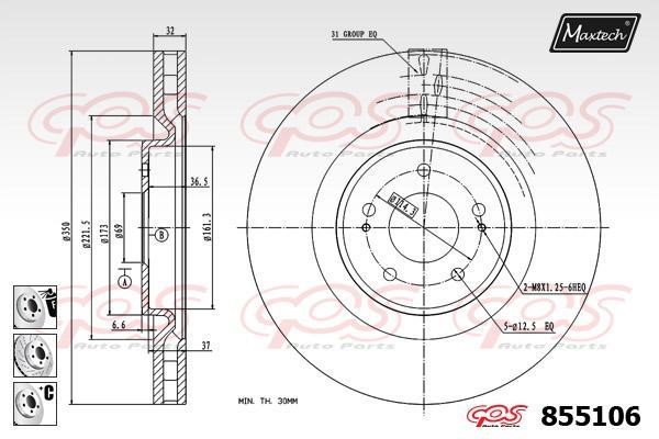 MaxTech 855106.6980 Front brake disc ventilated 8551066980