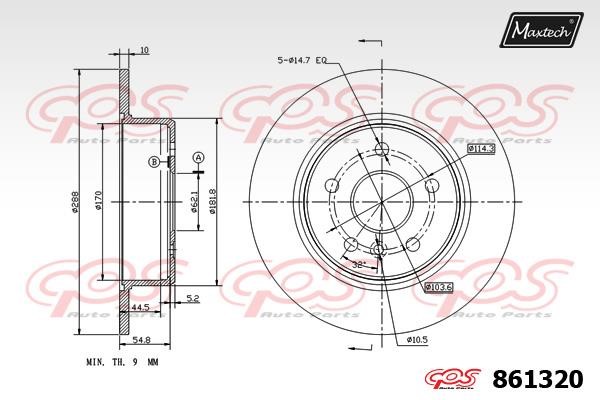 MaxTech 861320.0000 Rear brake disc, non-ventilated 8613200000
