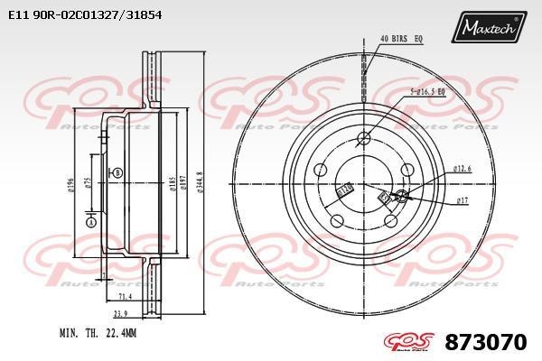 MaxTech 873070.0000 Rear ventilated brake disc 8730700000