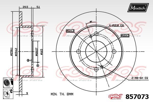 MaxTech 857073.6060 Rear brake disc, non-ventilated 8570736060