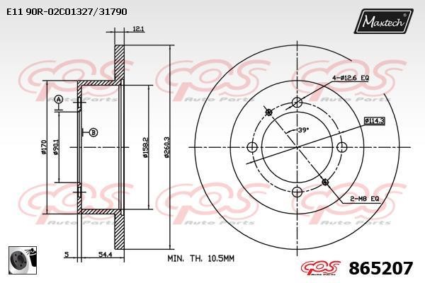 MaxTech 865207.0060 Rear brake disc, non-ventilated 8652070060