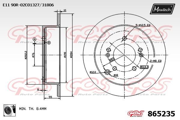 MaxTech 865235.0060 Rear brake disc, non-ventilated 8652350060
