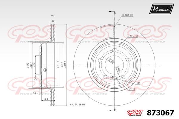 MaxTech 873067.0000 Rear ventilated brake disc 8730670000