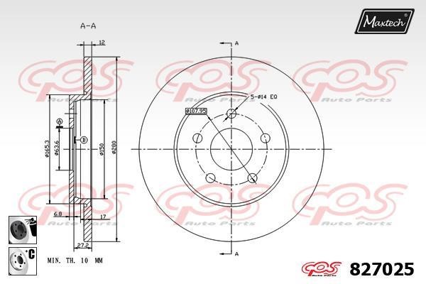 MaxTech 827025.6060 Rear brake disc, non-ventilated 8270256060