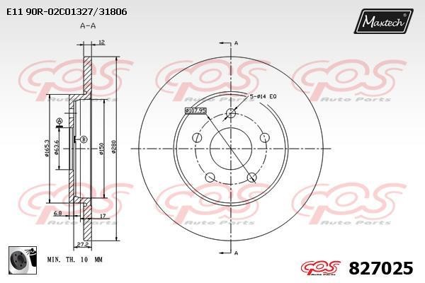 MaxTech 827025.0060 Rear brake disc, non-ventilated 8270250060