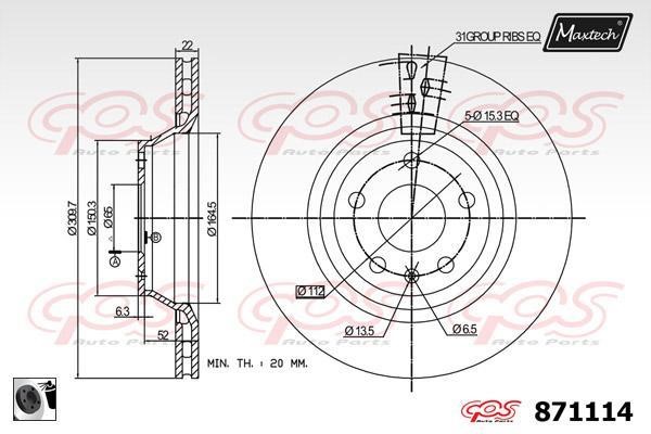 MaxTech 871114.0060 Rear ventilated brake disc 8711140060