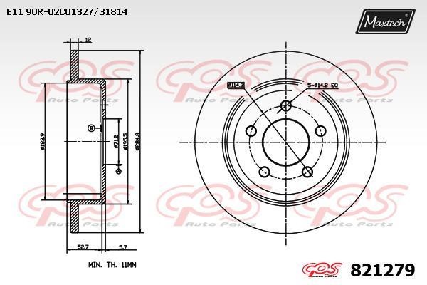 MaxTech 821279.0000 Rear brake disc, non-ventilated 8212790000