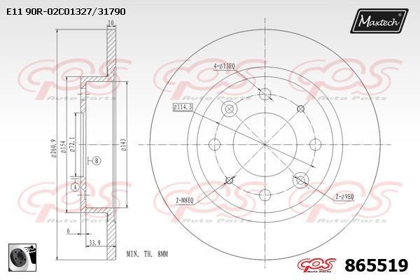 MaxTech 865519.0060 Rear brake disc, non-ventilated 8655190060
