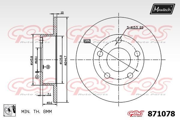 MaxTech 871078.0080 Rear brake disc, non-ventilated 8710780080