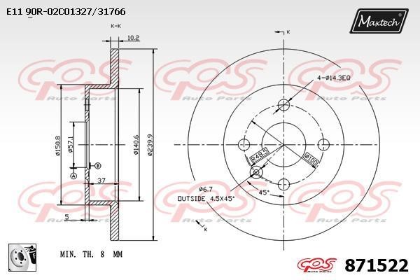 MaxTech 871522.0080 Rear brake disc, non-ventilated 8715220080