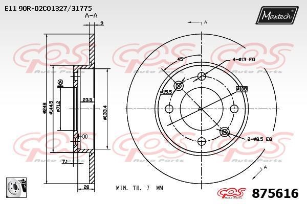 MaxTech 875616.0080 Rear brake disc, non-ventilated 8756160080