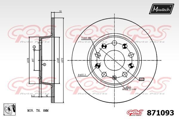 MaxTech 871093.0080 Rear brake disc, non-ventilated 8710930080