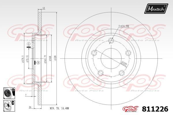 MaxTech 811226.6060 Rear brake disc, non-ventilated 8112266060