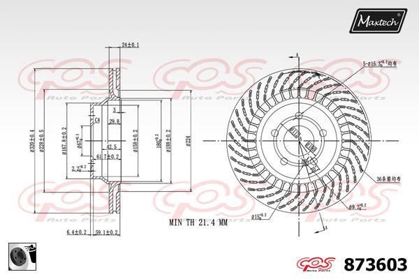 MaxTech 873603.0060 Rear ventilated brake disc 8736030060
