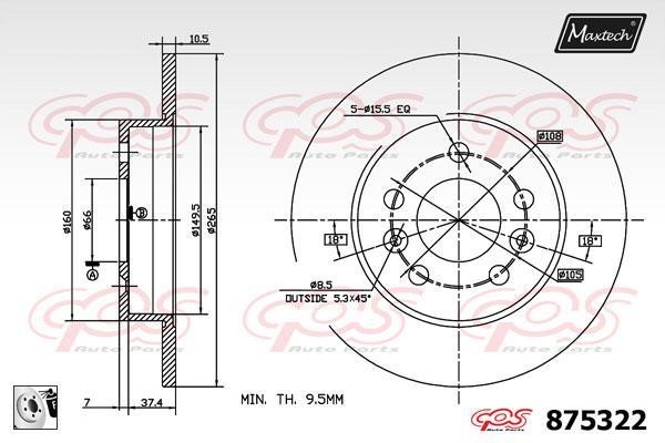 MaxTech 875322.0080 Rear brake disc, non-ventilated 8753220080
